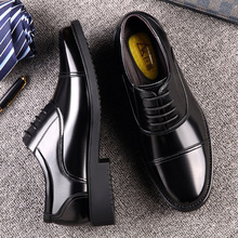 皮鞋男内增高真皮三接头士官皮鞋商务正装隐形增高6cm校尉德比鞋