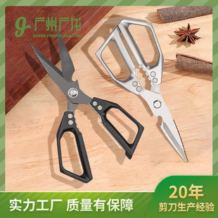 ꖽ������߲��P䓏N���������ö๦���oʳ���ӏ����u�Ǽ����l