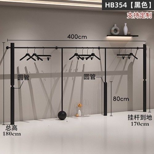 Tienda de ropa de hierro forjado estantes negros tiendas de ropa en línea especial percha de ropa de pared tienda de ropa de mujer estante de exhibición