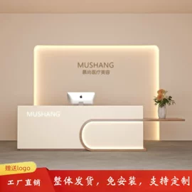 办公案、台