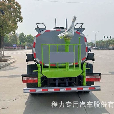 Sprinkler Truck Complete Brand Car to – Suvarma maşınları