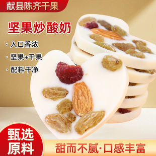 �½��Թ�������Ƭ�������̉K���e��ʳС���ɿ����ɹ��ʪ������b