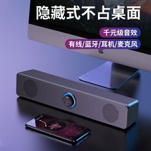 ����L�����о��{��С���䳬�ص����������X̨ʽ�o���{������