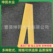 ɽ|SҶyNľֱlNôۯBŹǼľ|