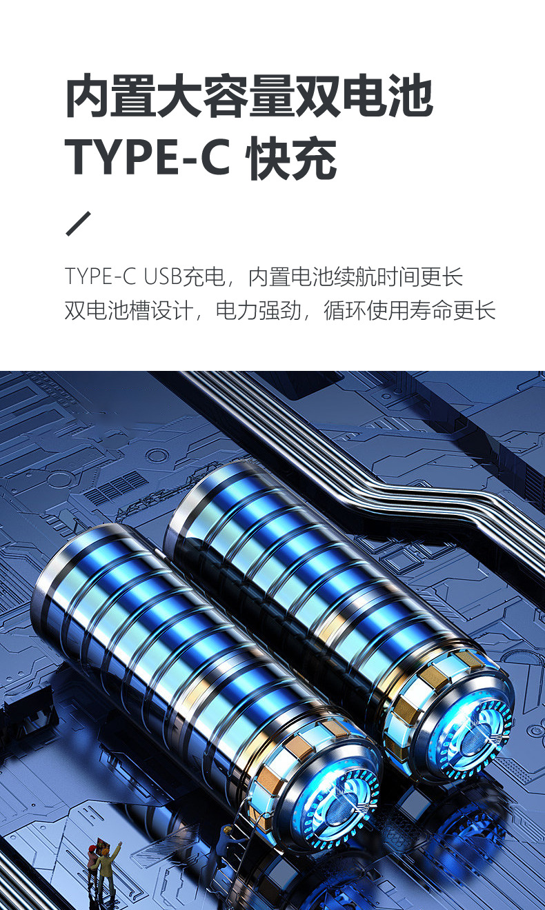 多功能风扇_14.jpg