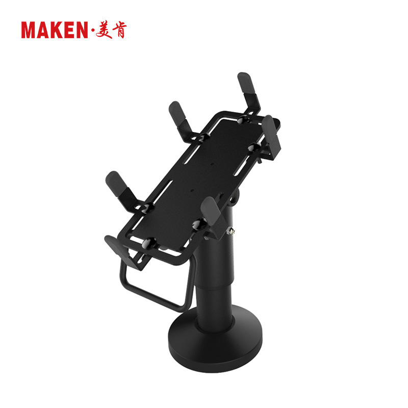 厂家批发 通用刷卡器金属支架 刷卡机支架可调节 POS机桌面式支架