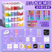 2.6mmƴ�����ϰ�ȫ���ں϶����Sֱ�N��ͯ�ֹ�DIY����ƴ�D221ɫ��