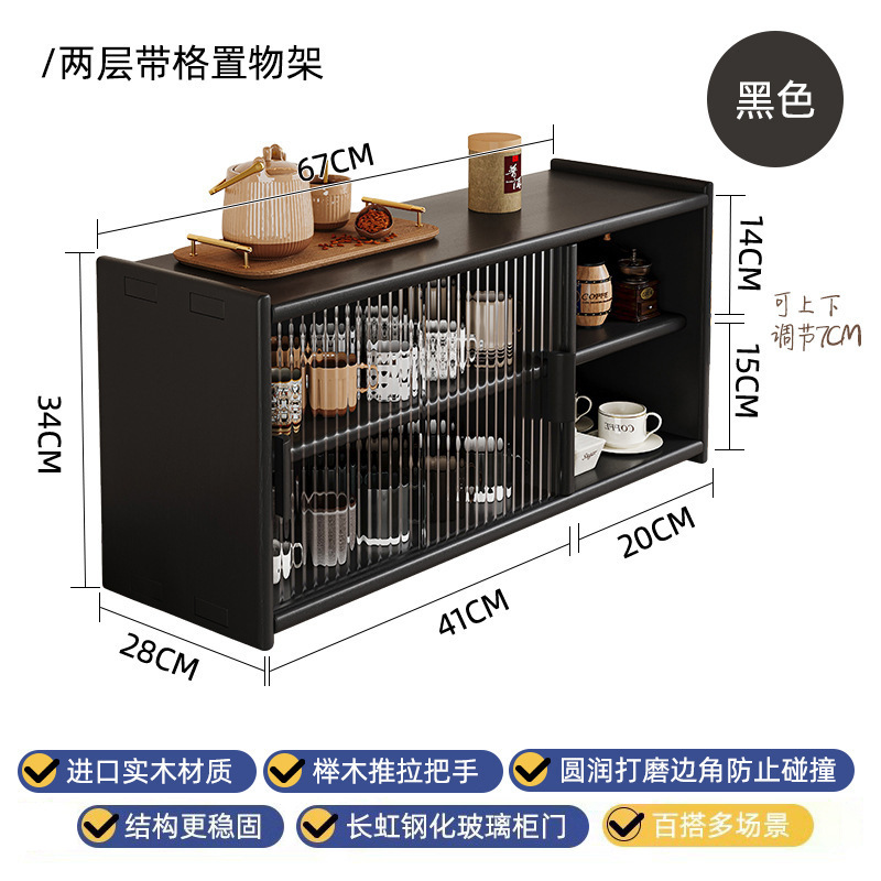 Mesa de comedor de madera maciza estante de almacenamiento de tazas de mesa de bar tazas de té a prueba de polvo gabinete de almacenamiento de tazas de té estante de almacenamiento