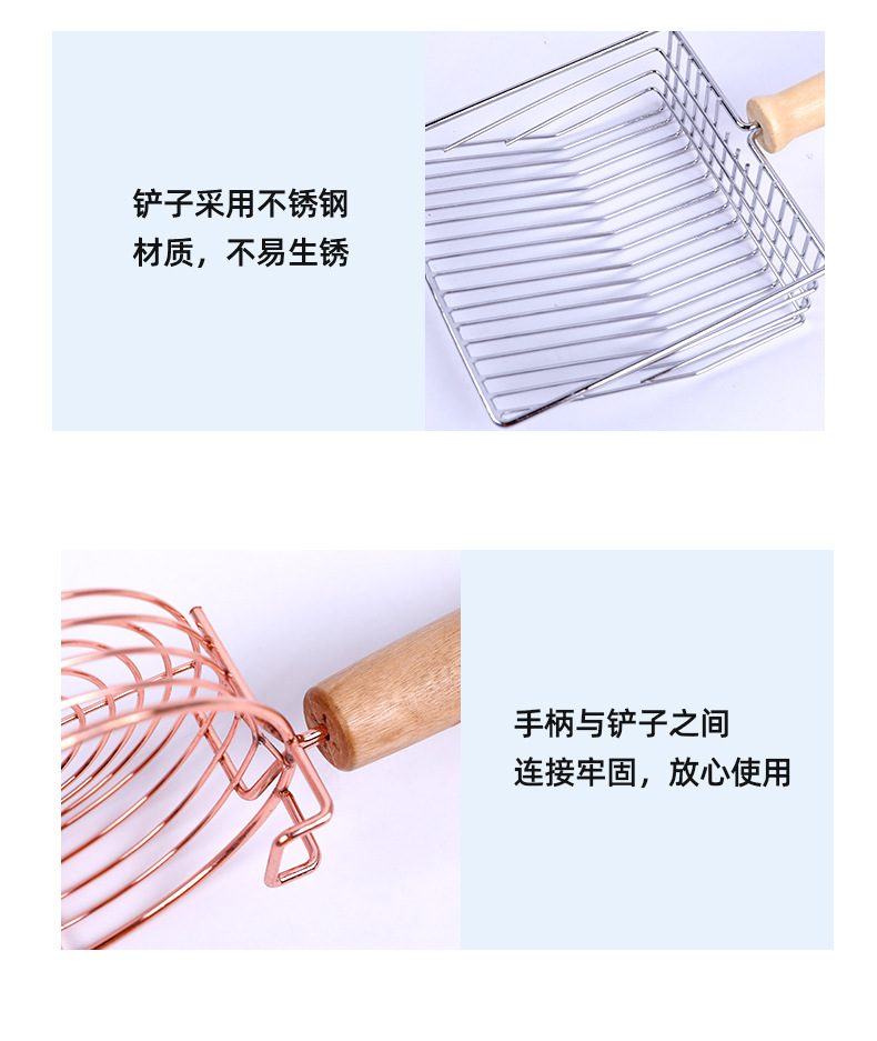 猫砂铲_10.jpg