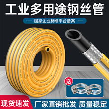 �S�����N�������ٰ�����ú���ܛ��304䓽zȼ���Һ����ܷ�����