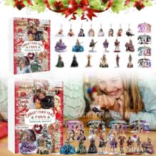 �羳��Ʒtaylor swift advent calendar 2025 ��vä���}�Q�b�Ʒ