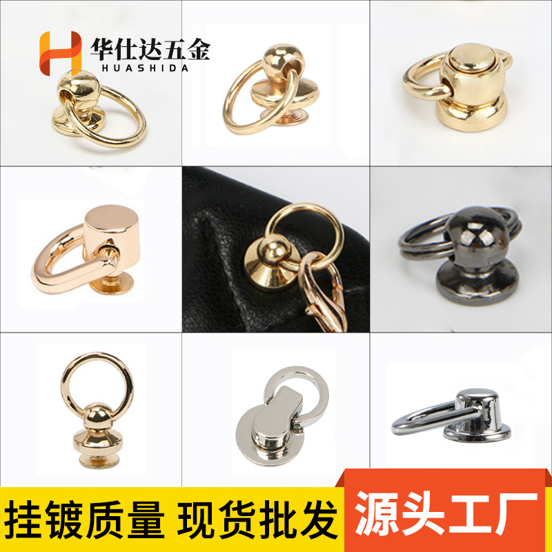Mobile phone case ring buckle accessories luggage hardware with ring pacifier nails monk car parts decorative hanging buckle in stock wholesale Mobile phone case ring buckle accessories luggage hardware with ring pacifier nails monk car parts decorative hanging buckle in stock wholesale