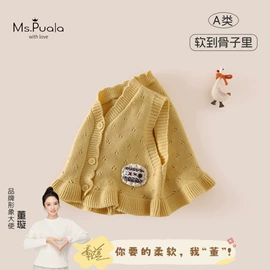 童套装;童裤;童打底衫