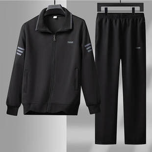Middle-aged and elderly sports suit men's spring, autumn and winter thickened middle-aged men's casual sportswear men's three-piece suit