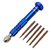 Metal screwdriver, mobile phone, tools set, aluminum alloy