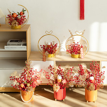 新居乔迁桌面新年浆果装饰花篮果果红摆件批发冬青铁艺发财仿真花
