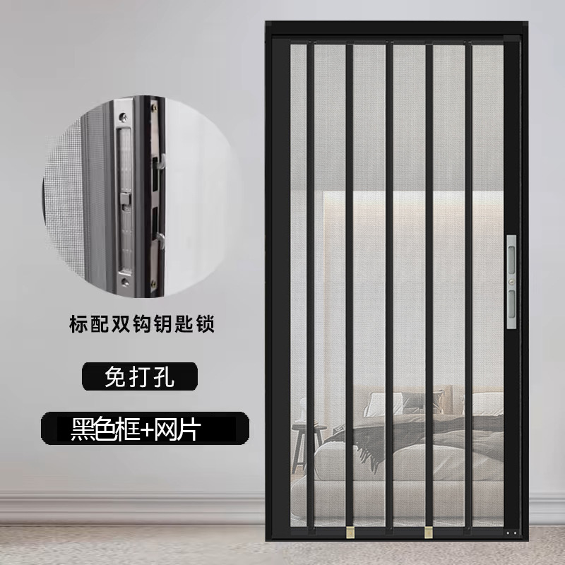 Puerta de pantalla plegable a prueba de mosquitos gatos y perros con cerradura antirrobo invisible retráctil empujador tipo puerta de pantalla de aleación de aluminio personalizada