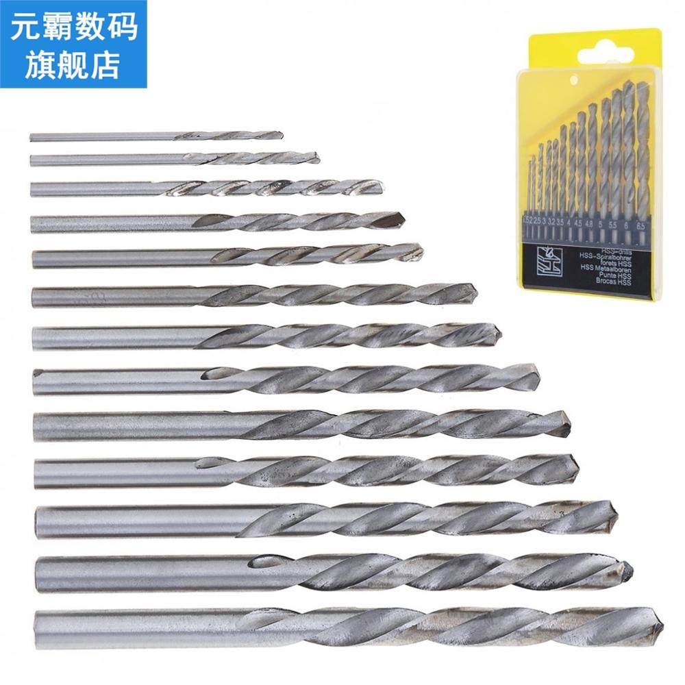 13pcs/lot Drill Bit HHS 4241 Twist Drill...