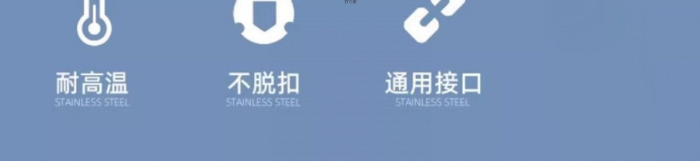 Wholesale of bathroom shower head set, hose, pressure-increasing, stainless steel, high-flow, universal lotus pod head accessories for foreign trade Item Picture