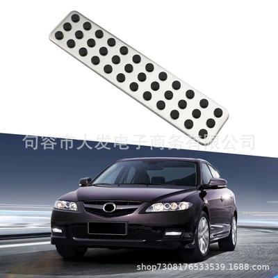 Dekorativ pedal başlıqları suitable for Mazda