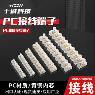 �WҎPC͸�����ϽӾ�������2.5/4/6ƽ���S�~�]�϶���̨�Ӿ���