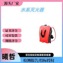 ��ē��U��Ԯ���C늄ӱ�ؓʽˮϵ�������������ˮ�Fˮ��