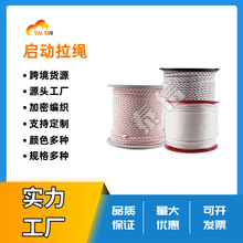 羳S-12ɆK͙C/lәC/΢C/KK