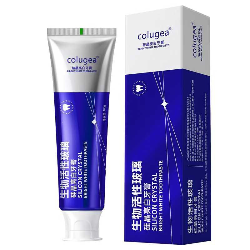 [especial para el cabello] pasta de dientes yayashi SP - 4 SP - 7 guía blanca profunda 7,5% pasta de dientes para niños con hidroxifosfolaf image 107