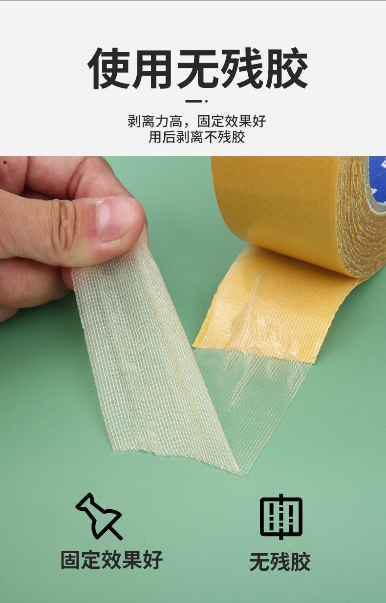 dfedbb15-f306-49ce-81c7-104fa796fc82.jpe