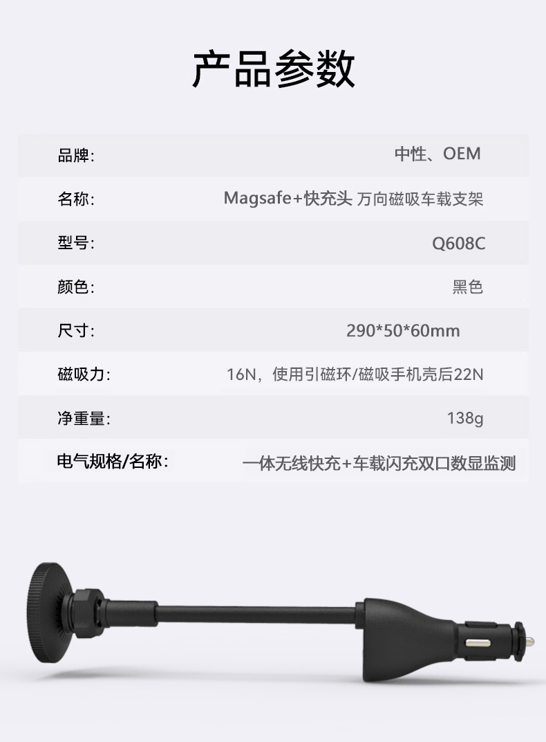 New Product Magsafe Magnetic Wireless Charger Three-In-One Wireless Charging Car Qi2.2 Wireless Charging Mobile Phone Holder
