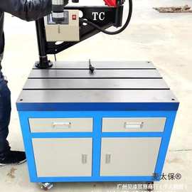 铸铁钳工攻丝机平台可移动攻牙机工作台带工具车柜子型T槽麦太保
