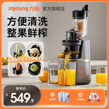 ���ե֭�Cԭ֭�C֭�����x���ù�֭ըˮ���C��֭�C��ե