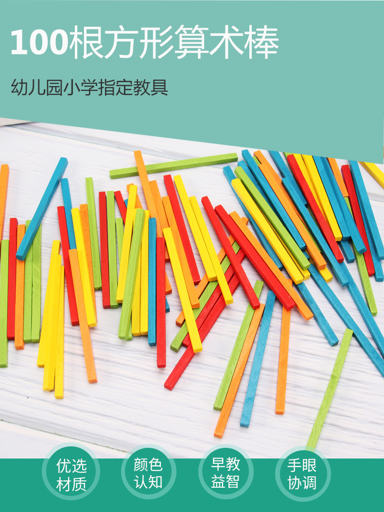 描述1.jpg