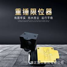 늄Ӻ��J���N��λ�� LX3-11H�͓��_��г���λ�_�P�߶ȵ��N��λ��