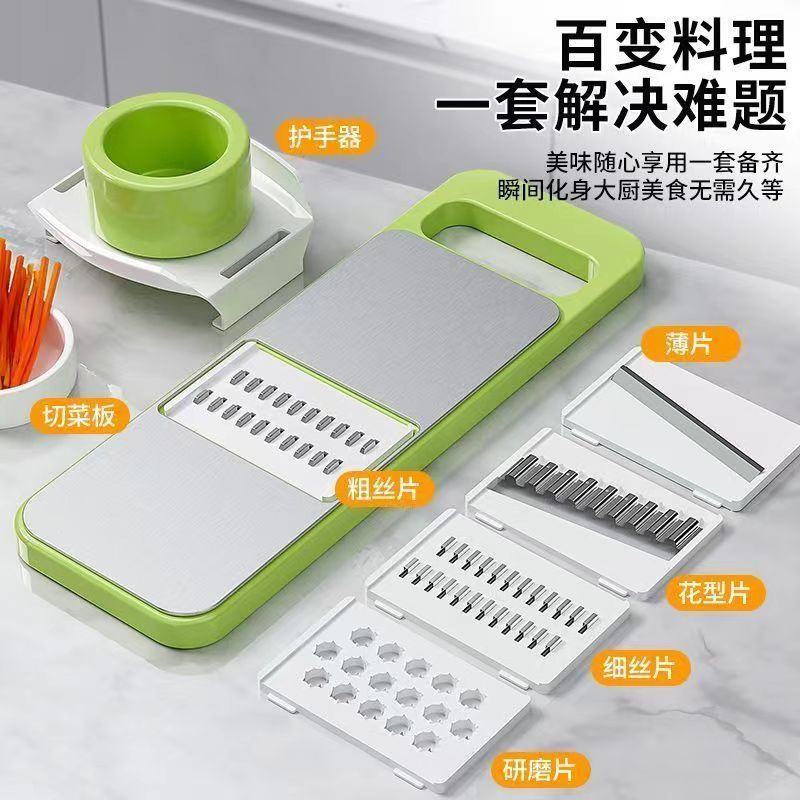 多機能ステンレス鋼シュレッダー家庭用キッチン野菜カッター粗細キュウリとジャガイモの細断ツールおろし金|undefined