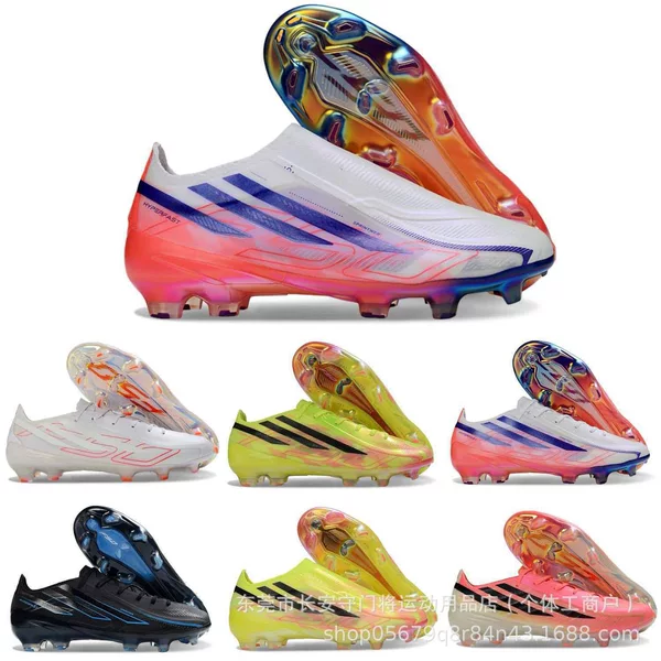 2026 New Model F50 Yamal Soccer Shoes Messi Laceless Fg Long Spike Men's Ag Short Spike Tf Student Soccer Shoes