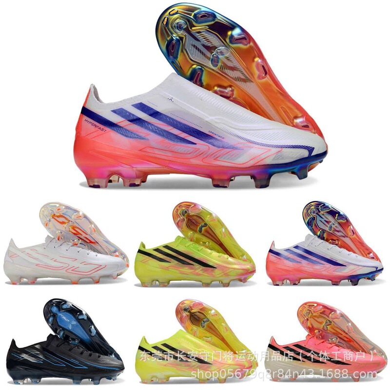 2026 New Model F50 Yamal Soccer Shoes Messi Laceless Fg Long Spike Men's Ag Short Spike Tf Student Soccer Shoes