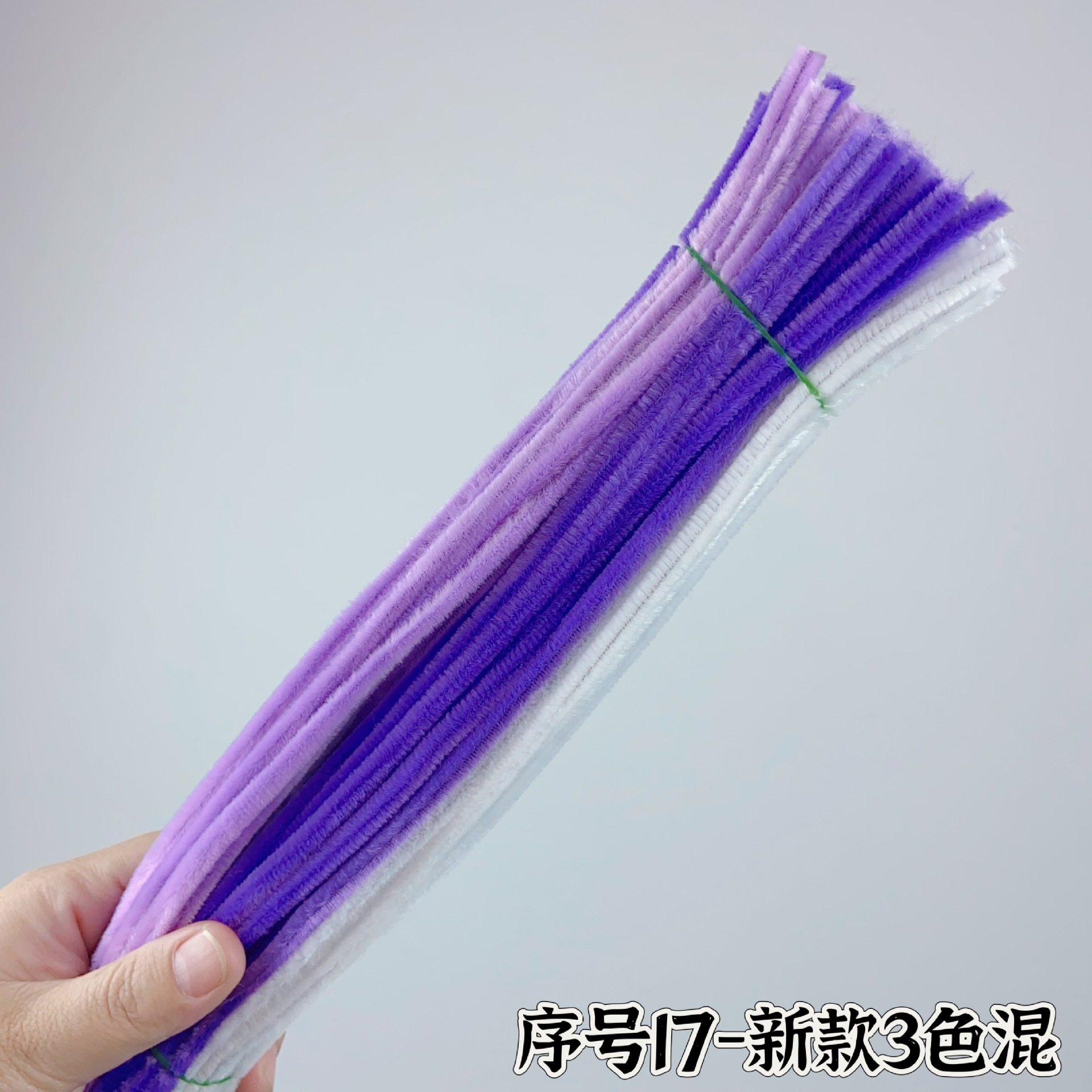 일련번호 17-신형 3색혼합 (약 90개)