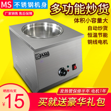 10����ʽ늟᳴؛�C����С���ǳ������C�������әC������������