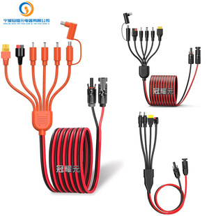 Դ^uMC4^71DCԴС jackeryƄӃԴ