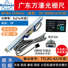 �f婾��܃x�����޹�˾ WTB5 800 �M����ų߹��֙C�� ���� �N��