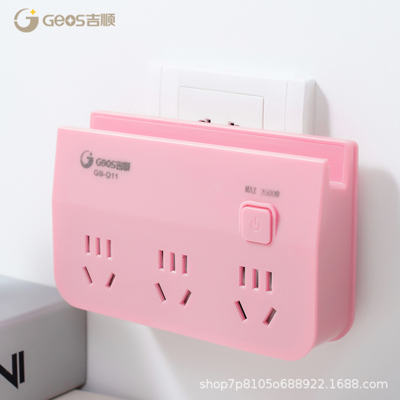 Un soporte de tres bandas _ GS-Q11 - Rosa sin USB