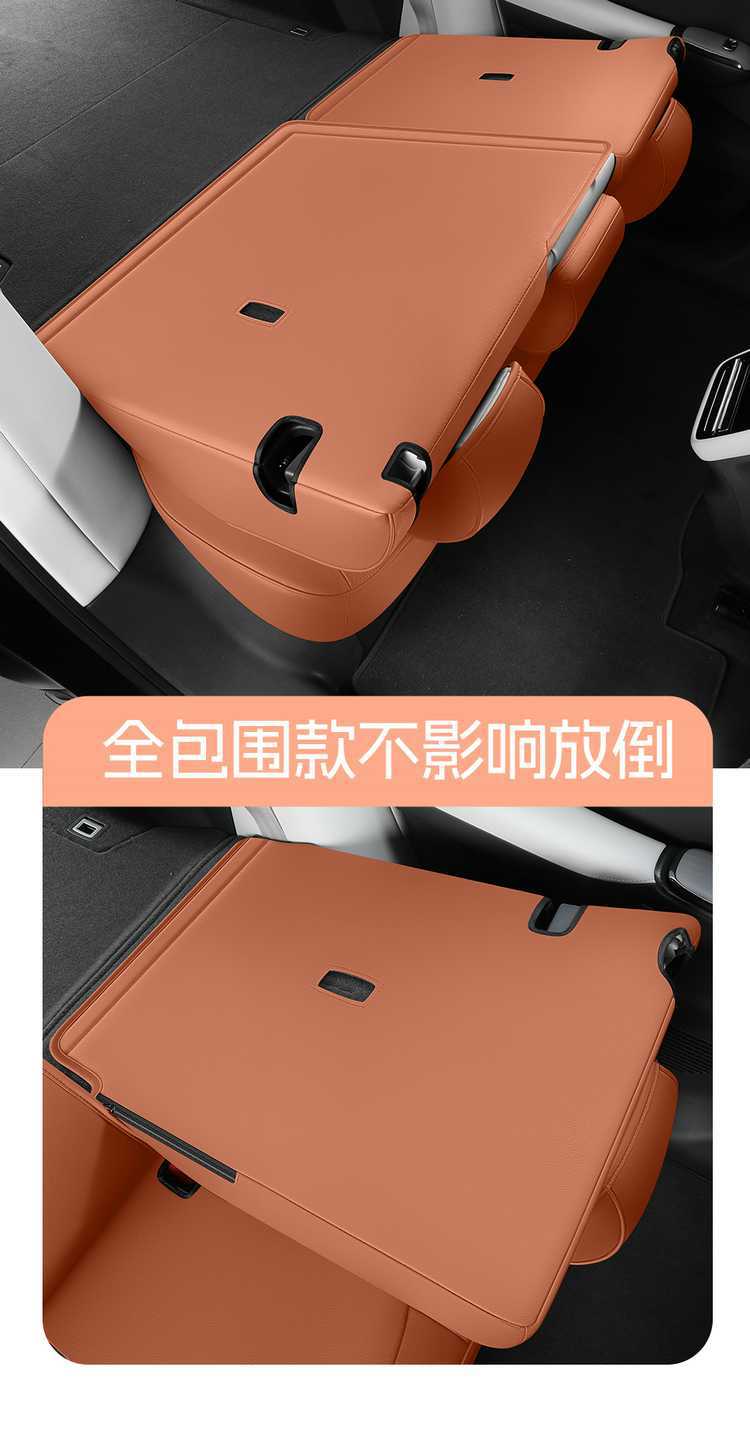 25-26 model Xpeng G7 special seat covers, full leather, extended range seat covers, all-season pure electric modified car seat cushions