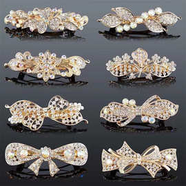 韩版新款爆款高档弹簧发夹发卡成人水晶水钻后脑勺半扎顶夹马尾夹