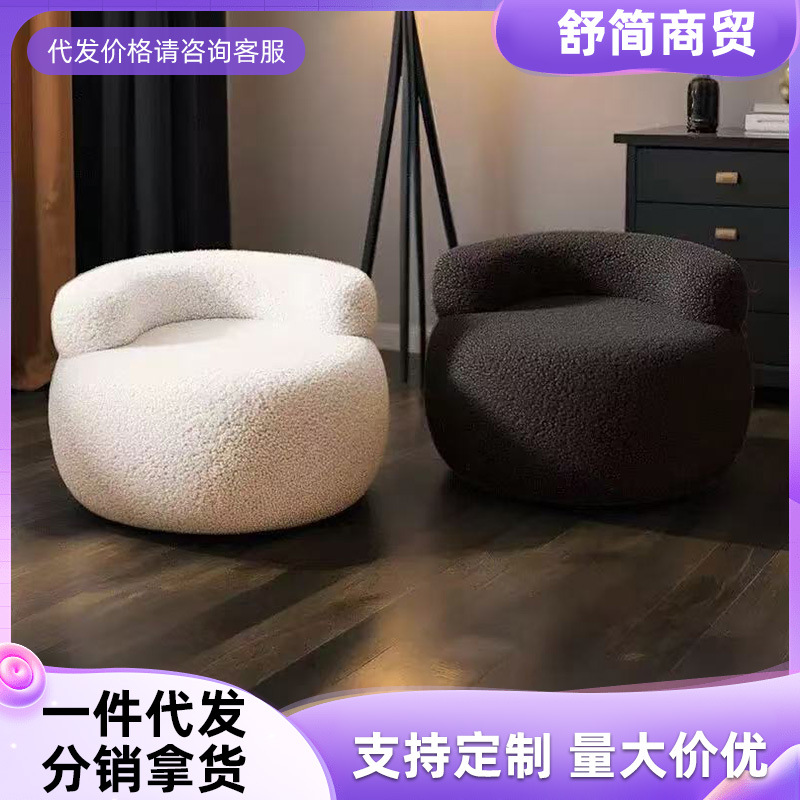Household Small Stool, Living Room Round Stool, Lambswool Backrest Sofa, Cream Style Sofa Stool, Shoe Changing Stool, Pumpkin Low Bench