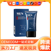 SPF50��ˮ��ʪ��������������������ɫ��ʿ������ɹ˪ ��������