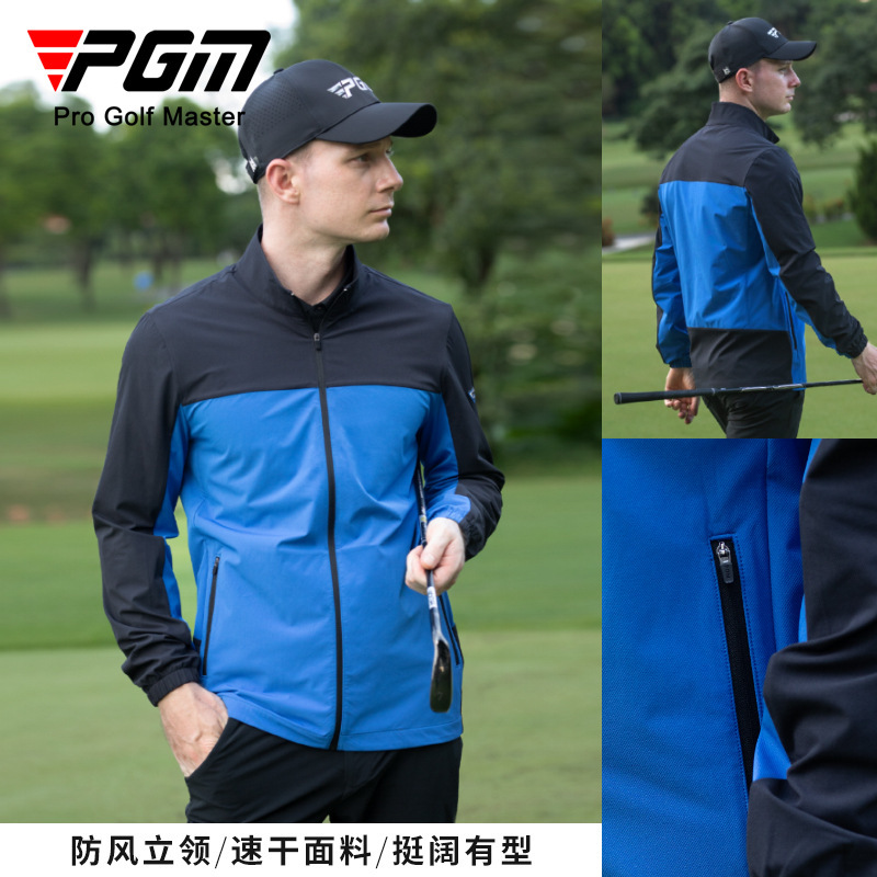 PGM Golf Clothing Men's Coat Autumn and Winter Sports Top Windproof Collar Warm Lightweight Golf Jersey