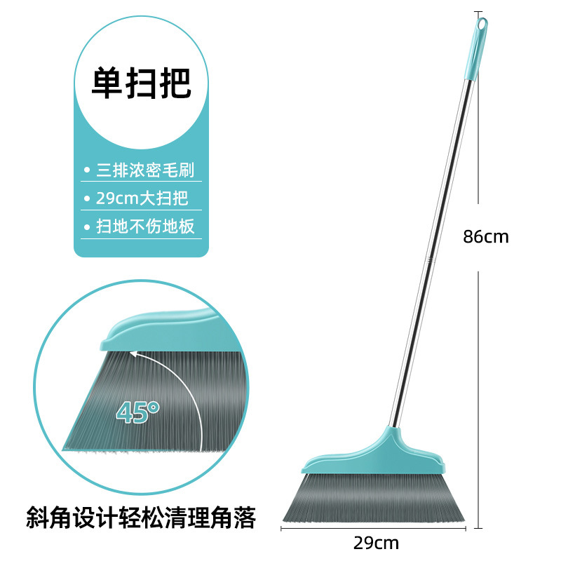 라이트 럭셔리 그린 [싱글 빗자루] 1