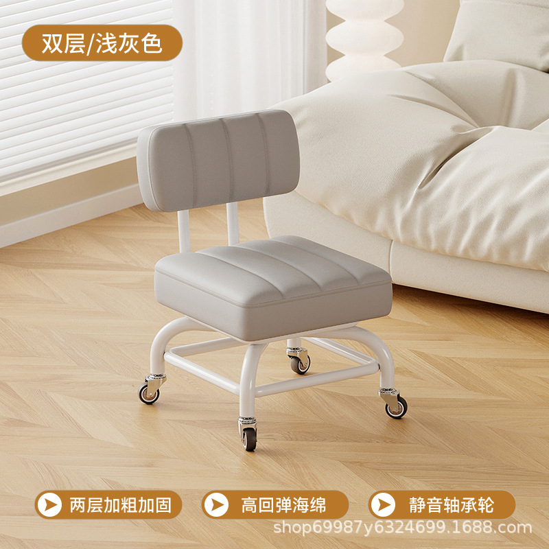 Rueda universal, pequeño taburete, polea de sala de estar, taburete bajo, respaldo para niños, baño de pies, taburete redondo, elevación giratoria, rueda silenciosa
