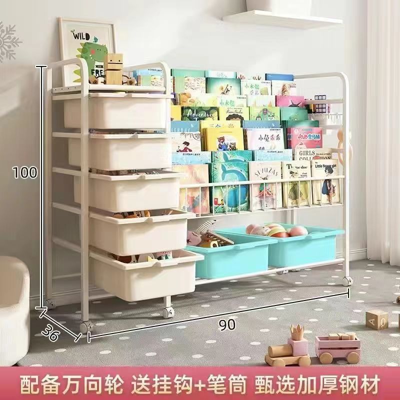 업그레이드 조합 90*cm*폭 4레이어+1레이어+7블루박스*